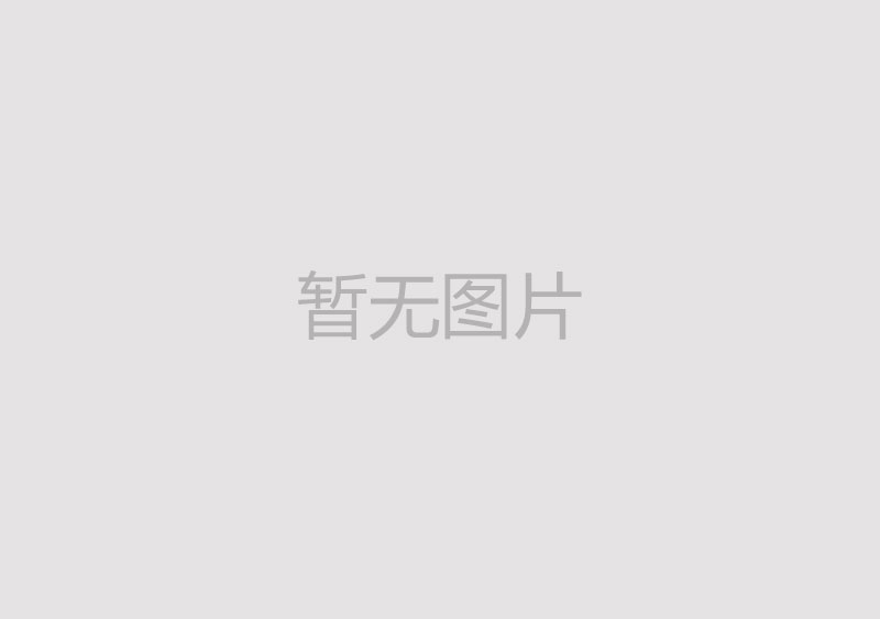 龍門加工中心